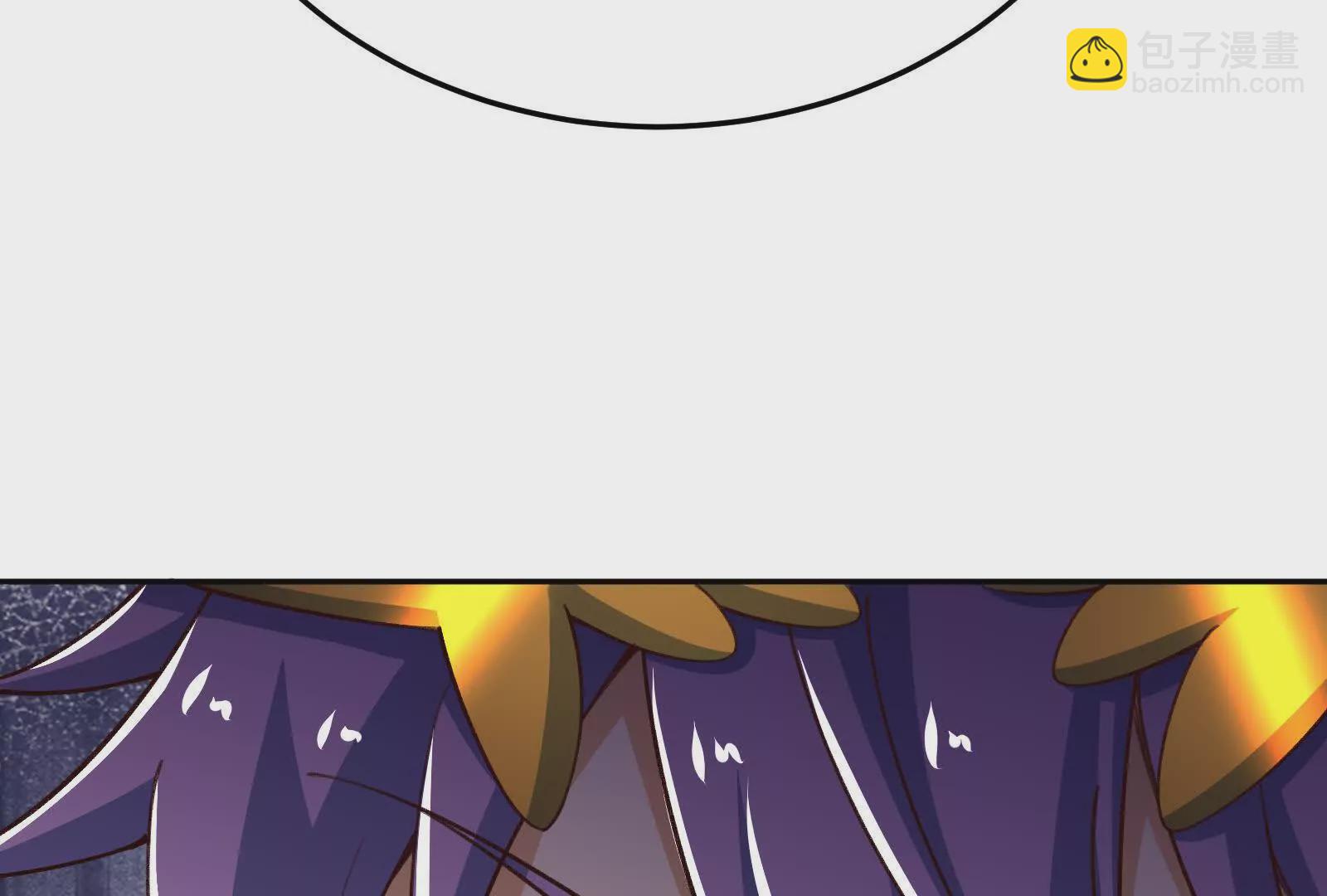 古神遊戲 - 第104話 風起！多線的行動(3/4) - 4